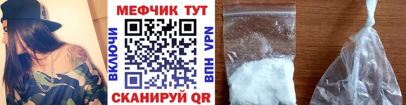 Где купить наркотики Агидель Alpha PVP  АМФ  Кокаин  Гашиш  Каннабис  МЕФ 