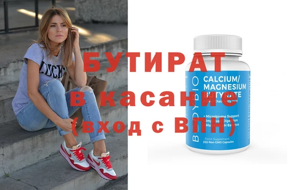 амф Ладушкин