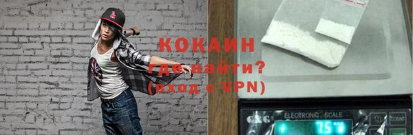 прущий лед Лабытнанги