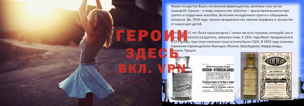 гидропоника Лагань