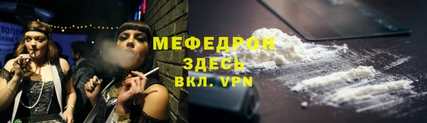 гидропоника Лагань