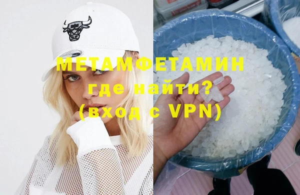 ешки Иннополис