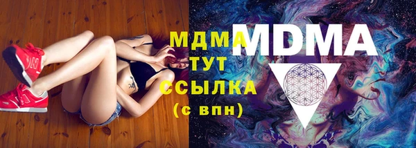 прущий лед Лабытнанги
