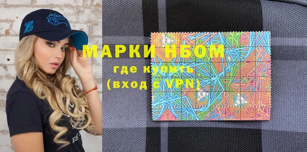 меф Липки