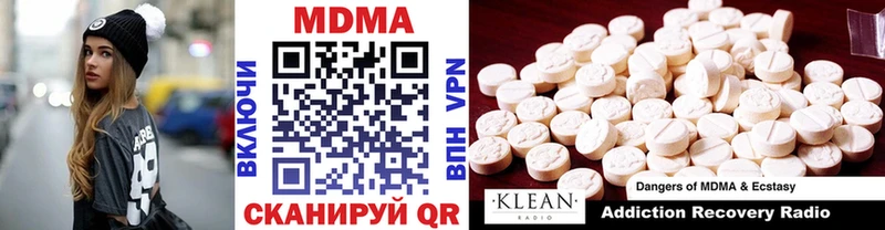 MDMA crystal мега маркетплейс Агидель