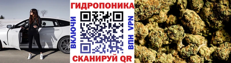 Бошки Шишки AK-47  Агидель 
